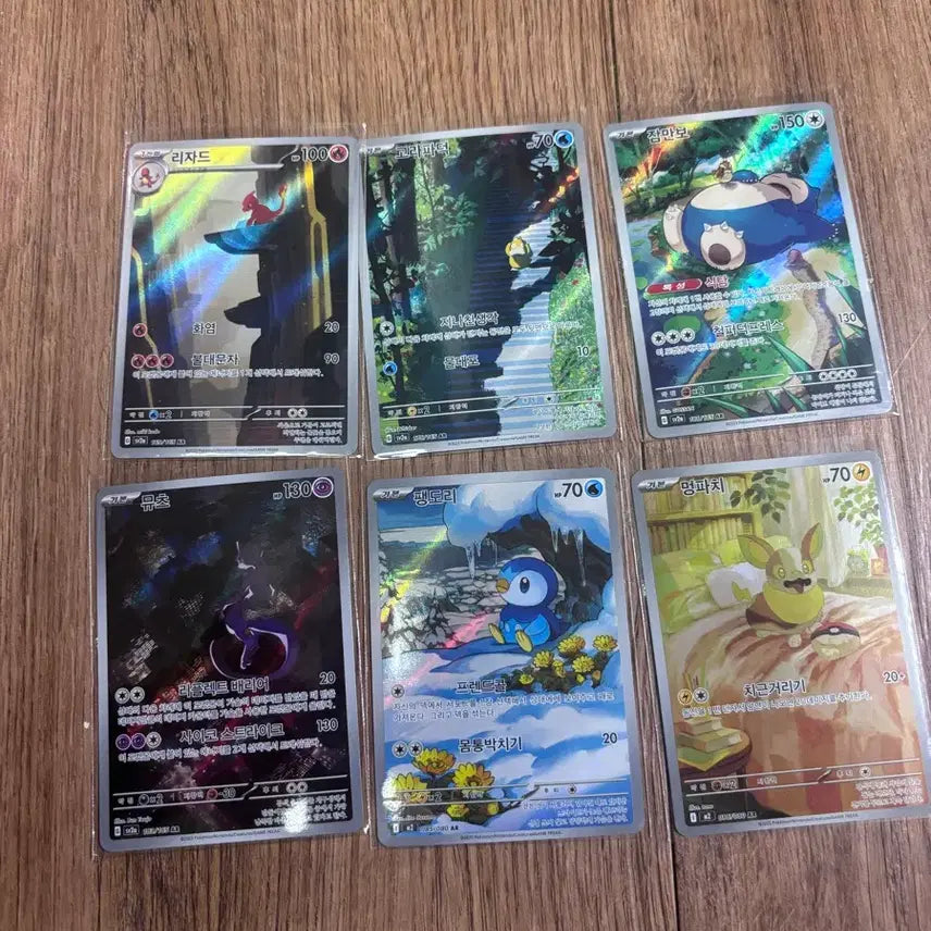 [BUNJANG] Pokemon Cards AR 17 Cards + 25th Anniversary Pikachu Bundle Set / 포켓몬카드 ar 17장 + 25주년 옛날 피카츄 일괄판매합니다