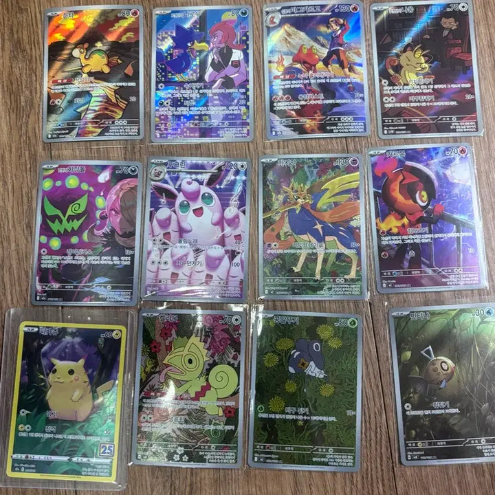 [BUNJANG] Pokemon Cards AR 17 Cards + 25th Anniversary Pikachu Bundle Set / 포켓몬카드 ar 17장 + 25주년 옛날 피카츄 일괄판매합니다