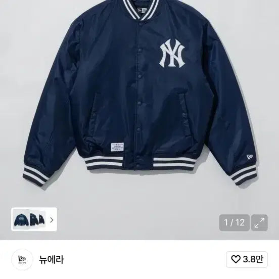 [BUNJANG] New Era Yankees Stadium Jacket / 뉴에라 스타디움 자켓