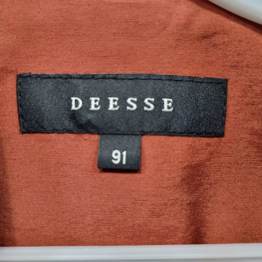 [BUNJANG] DEESSE Orange Jacket (Size 91) Women's / DEESSE 여성 오렌지 자켓 91사이즈 66