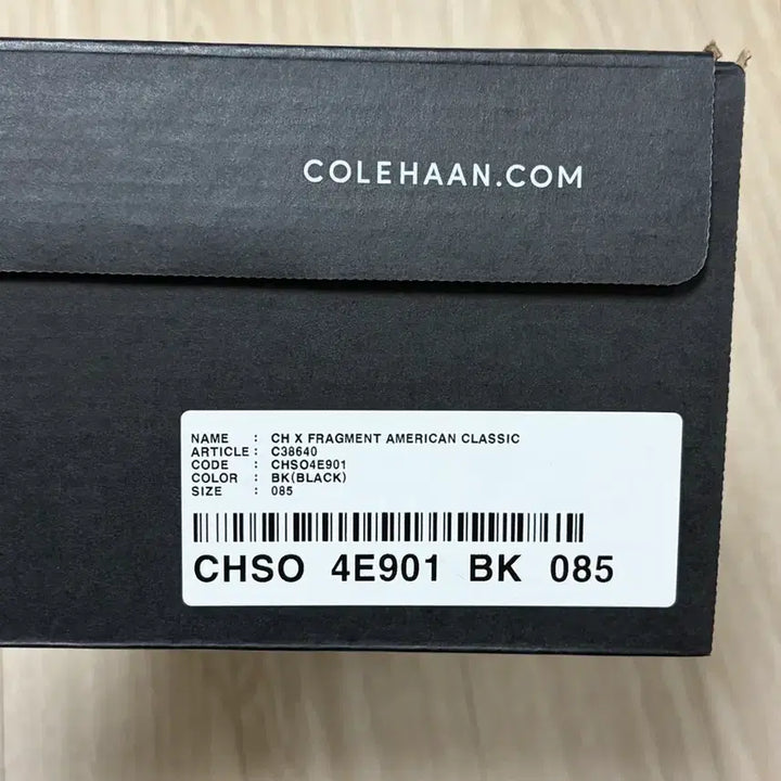 [BUNJANG] Cole Haan Fragment Spectator Loafers / 콜한 프라그먼트 스펙테이터 로퍼 265(US8.5)