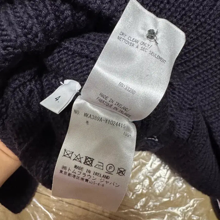 [BUNJANG] RWB Merino Knit / 톰브라운 사이드 RWB 케이블 스티치 메리노 울 스프라이트 풀오버 니트