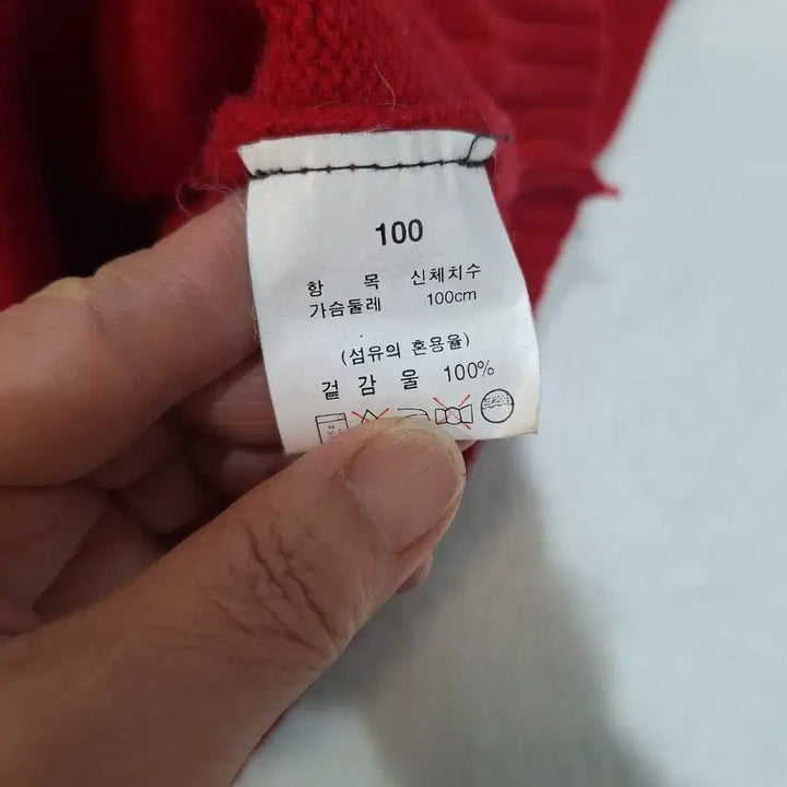 [BUNJANG] Beanpole Half-Zip Knit Sweater / 빈폴 반집업니트100