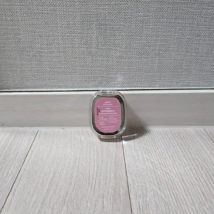 [BUNJANG] Ameli Step Basic 244 Vintage Valentine Eyeshadow / [울먹/눈밑트임추천템]아멜리 스텝 베이직 244 빈티지 발렌타인