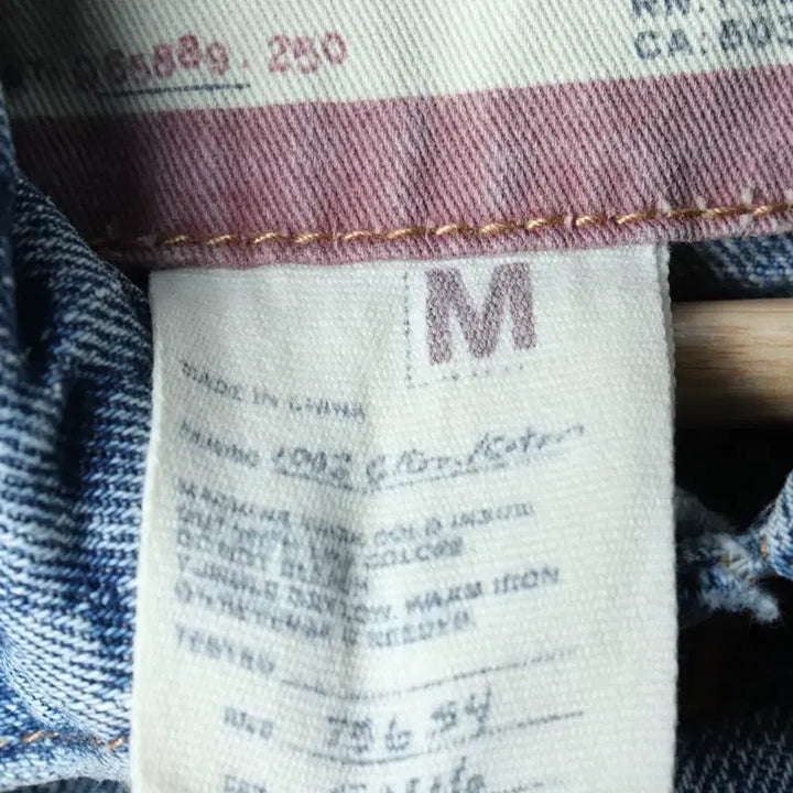 [BUNJANG] Abercrombie & Fitch Denim Trucker Jacket / (M) 아베크롬비 집업 바람막이 점퍼자켓 데님 청 트러커-174E5