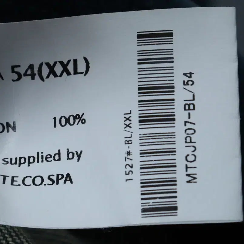 [BUNJANG] Pani Kale 2XL Denim Windbreaker Jacket / (2XL) 빠니깔레 집업 바람막이 점퍼자켓 빅사이즈 데님 청-174EB