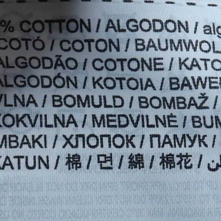 [BUNJANG] Mango Windbreaker Jacket (2XL) - New / W(2XL) 망고 집업 바람막이 점퍼자켓 새상품 빅사이즈-174F0