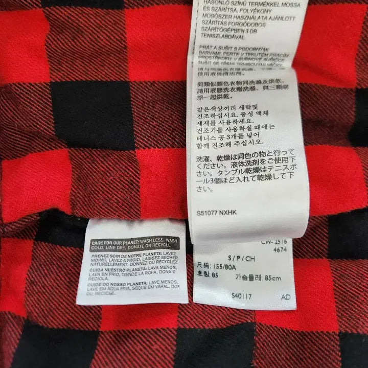 [BUNJANG] Levi's Women's Shearling Goose Down Denim Jacket / [90]리바이스 여성 양털 구스다운 청자켓