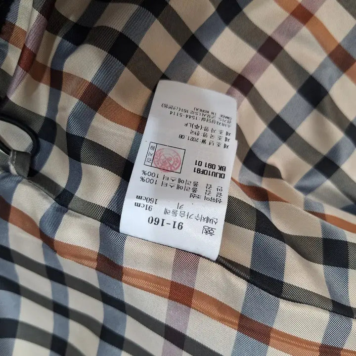 [BUNJANG] Daks Fleece Padded Jacket / 닥스 폴리스패딩자켓(상태최상)