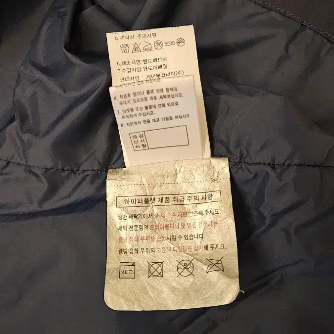 [BUNJANG] Salewa M65 Jacket / Salewa 하이퍼플랫 M65 jacket 105