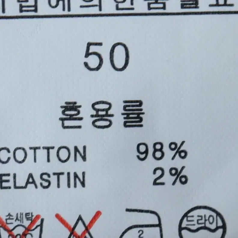 [BUNJANG] StyleHomme Trench Coat Jacket - Black / (XL-2XL) 스타일옴므 코트자켓 트렌치 블랙 아메카지-1752A