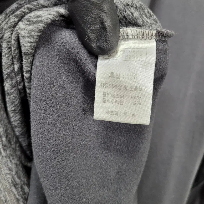 [BUNJANG] Unspecified Long Sleeve T-shirt / ㅊ255 반집 긴팔티 100