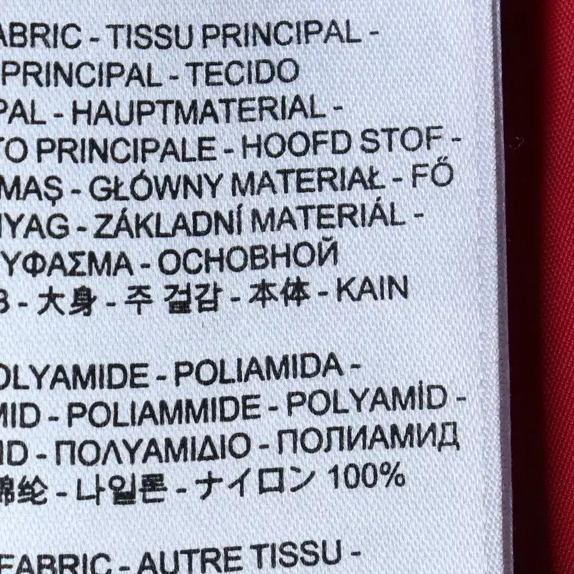 [BUNJANG] Levi's Corduroy Padded Jacket / (M) 리바이스 패딩 점퍼자켓 경량 코듀로이 레드 덕다운-17541