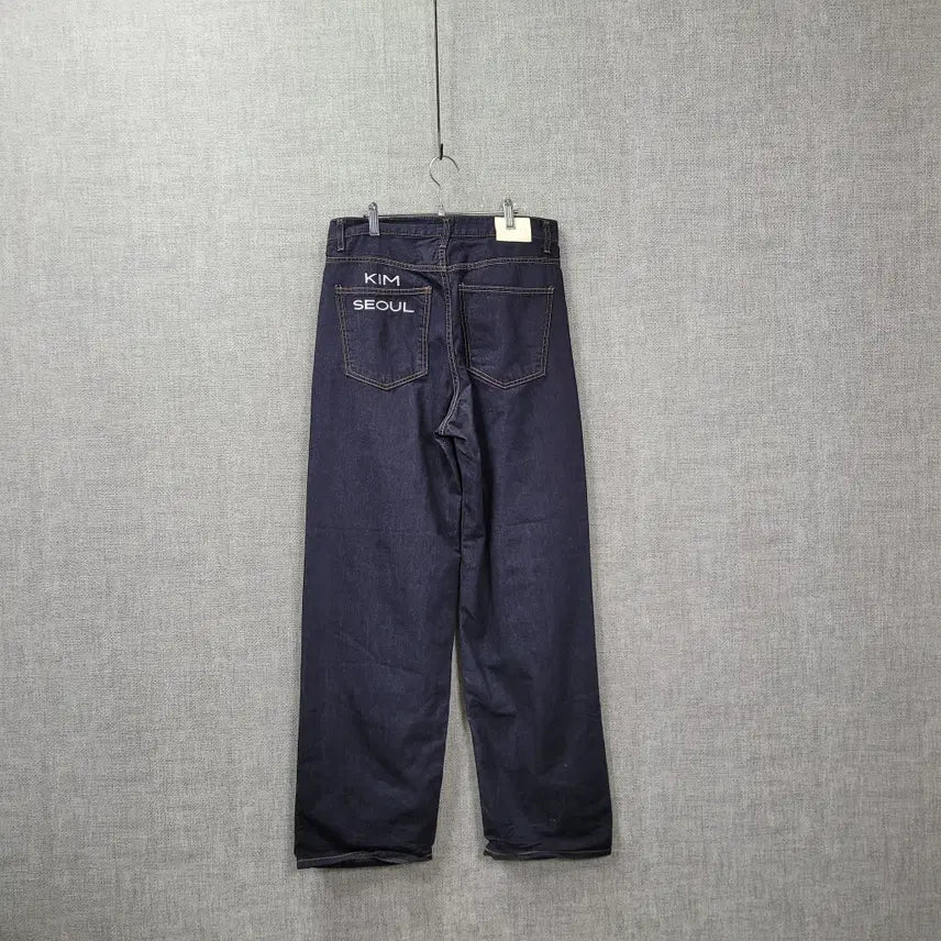 [BUNJANG] Unbranded Denim Jeans 28 / ㅊ264 진청바지 28