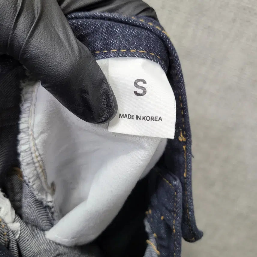 [BUNJANG] Unbranded Denim Jeans 28 / ㅊ264 진청바지 28