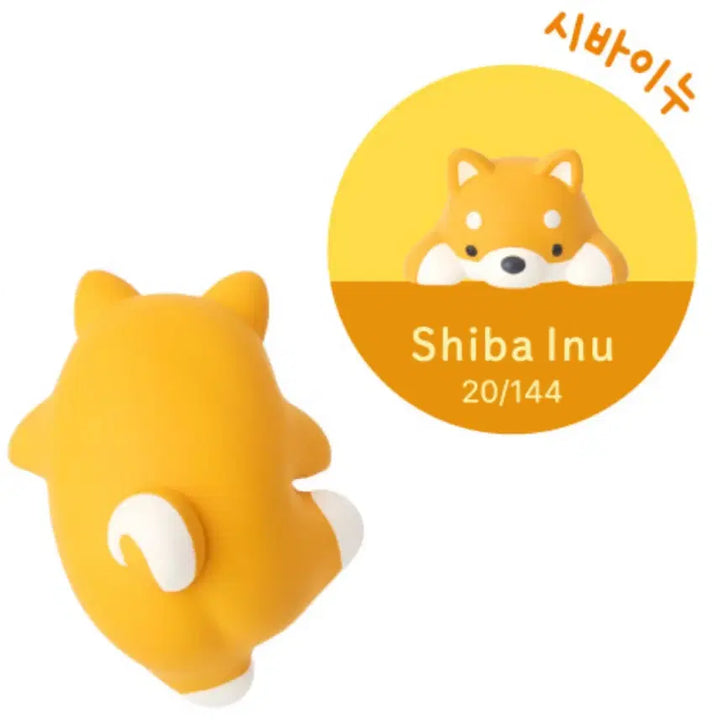 [BUNJANG] [당일발송] 소니엔젤 훈바루즈 히퍼 시바이누 새상품 / [당일발송] 소니엔젤 훈바루즈 히퍼 시바이누 새상품