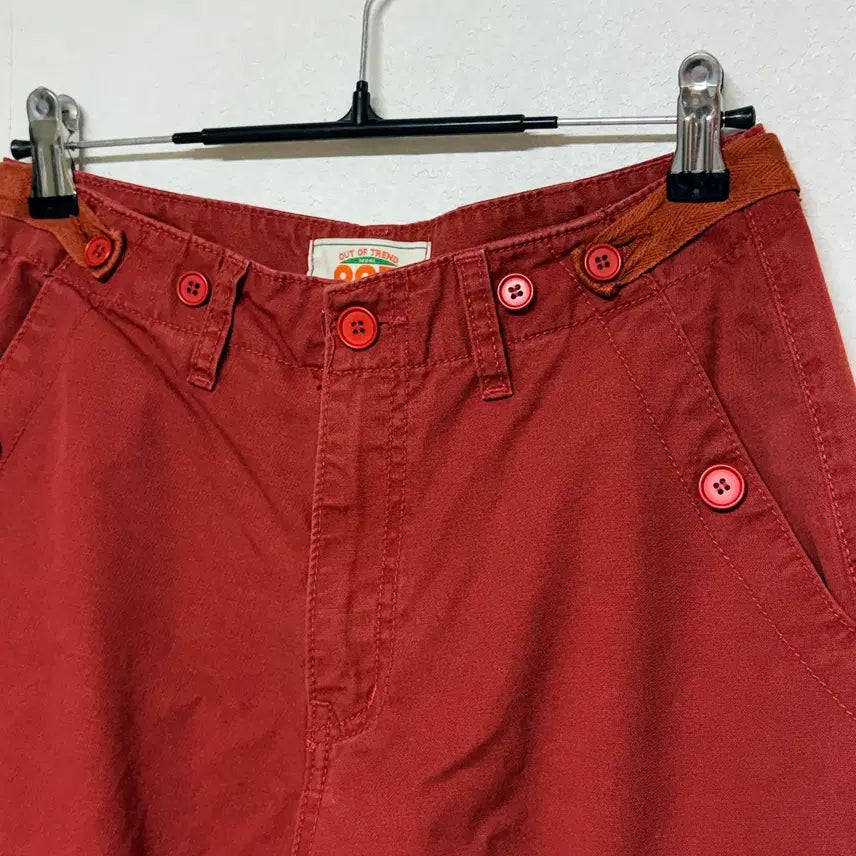 [BUNJANG] OOT Cargo Wide Pants S / OOT 카고 와이드 팬츠 S