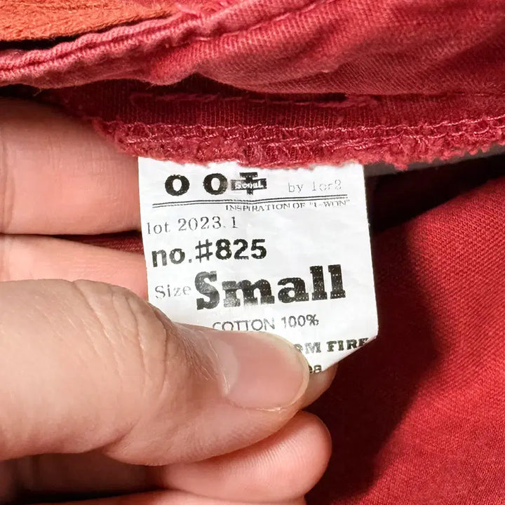 [BUNJANG] OOT Cargo Wide Pants S / OOT 카고 와이드 팬츠 S