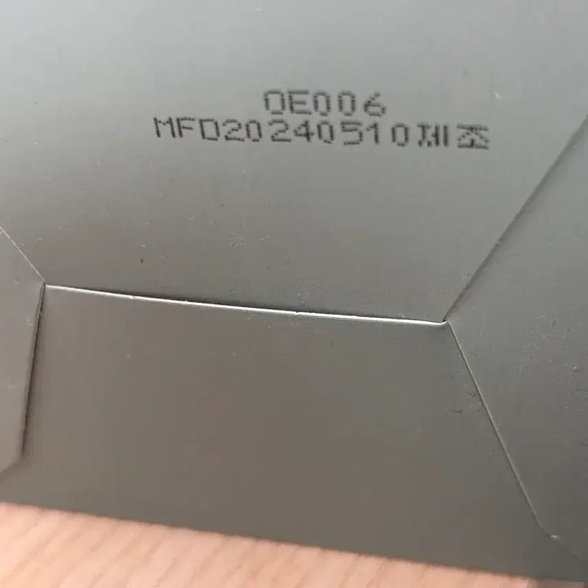 [BUNJANG] Too Cool For School Egg Cica Ampoule Pad / 투쿨포스쿨 에그 시카 앰플 패드