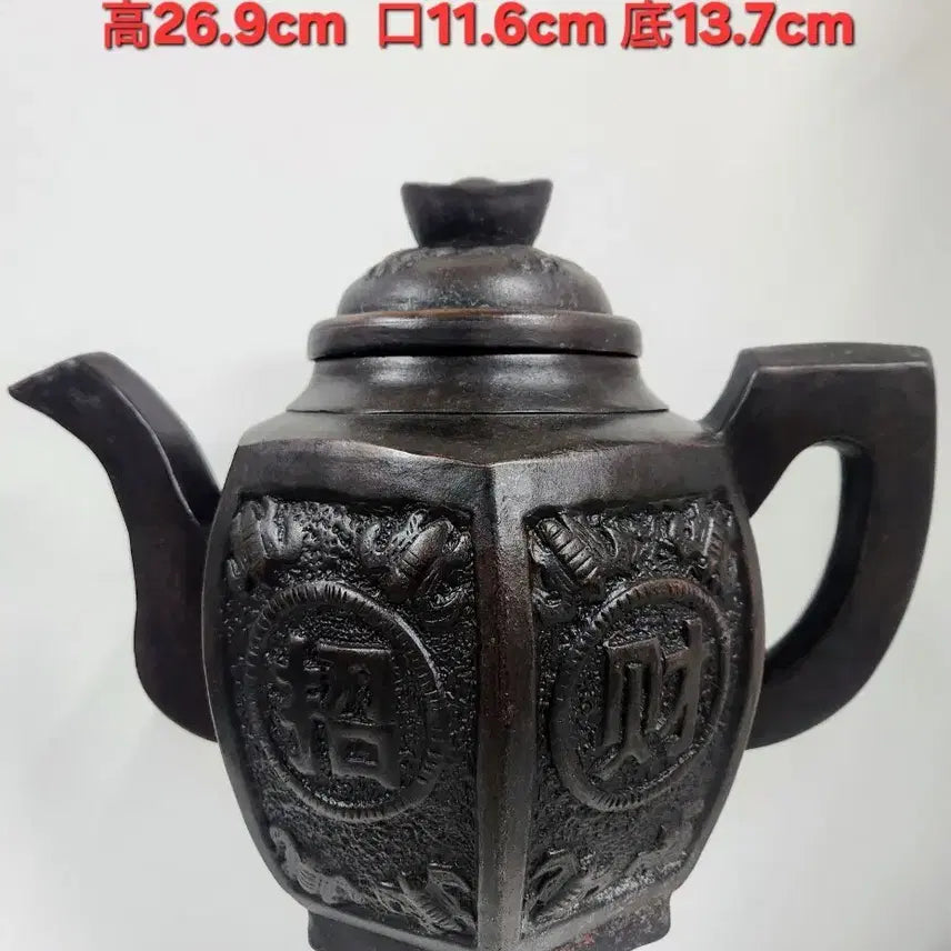 [BUNJANG] Ming Dynasty Zi Sha Hu Teapot by Shi Dabing (Reproduction) / 중국도자기                명대 시대빈 자사 육방 대호