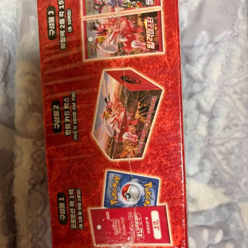 [BUNJANG] Pokemon Single Strike Card Box Set / 포켓몬 일격 카드박스세트