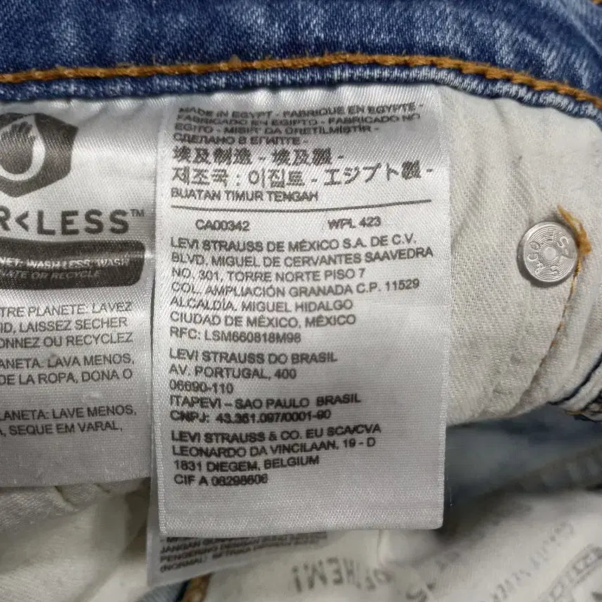 [BUNJANG] Levi's 511 Slim Straight Jeans / 32 리바이스511 이집트 워싱 스판 슬림일자진 32-356