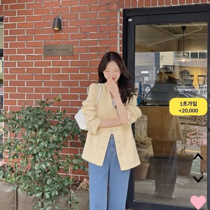 [BUNJANG] Unbranded Tweed Jacket / 새상품)77.88 노카라 트위드자켓