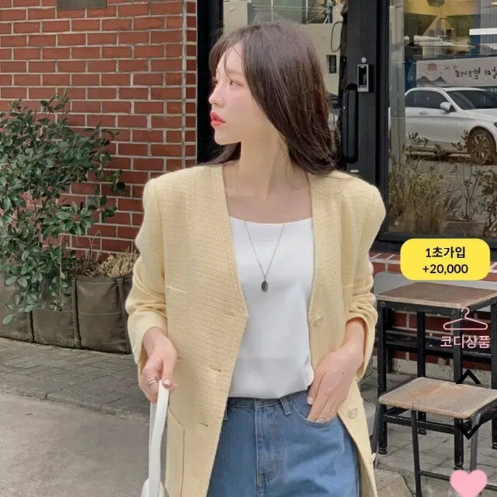 [BUNJANG] Unbranded Tweed Jacket / 새상품)77.88 노카라 트위드자켓