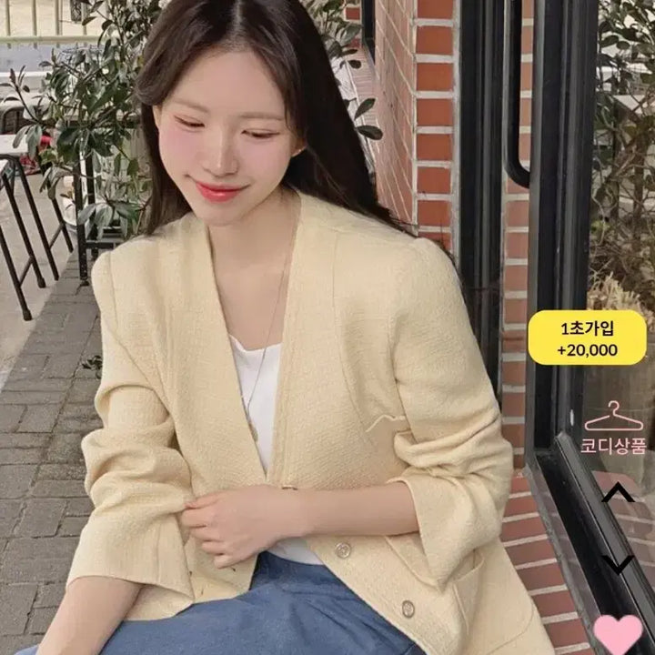 [BUNJANG] Unbranded Tweed Jacket / 새상품)77.88 노카라 트위드자켓