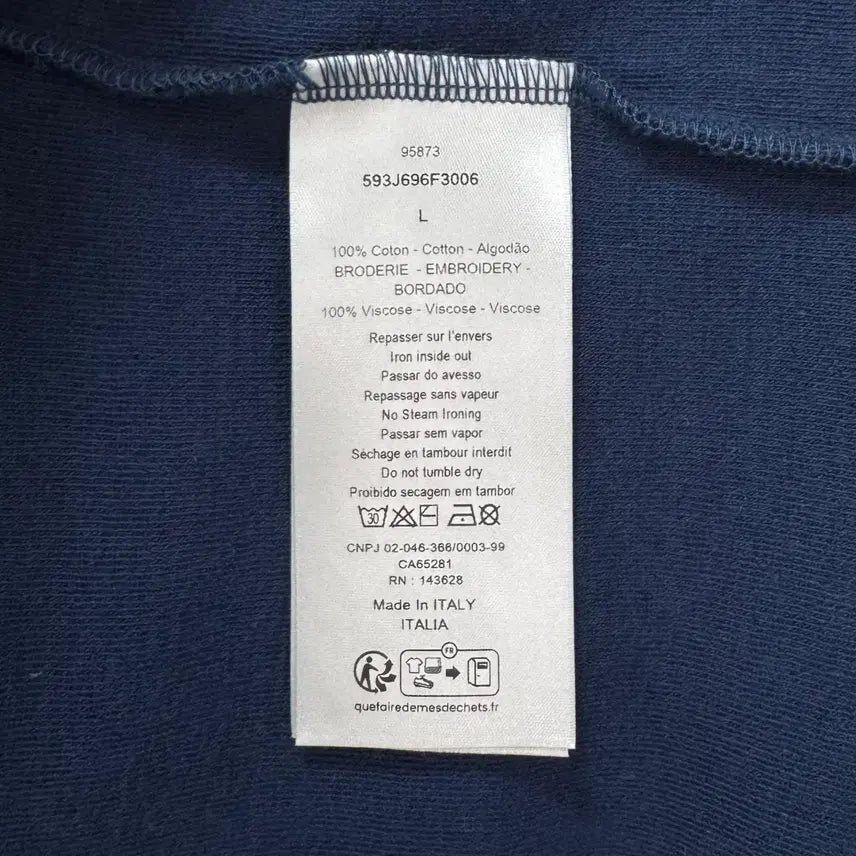 [BUNJANG] Dior Terry Cotton T-shirt Navy (L) / [100%정품] 25FW 디올 테리 코튼 반팔 티셔츠 네이비 L사이즈