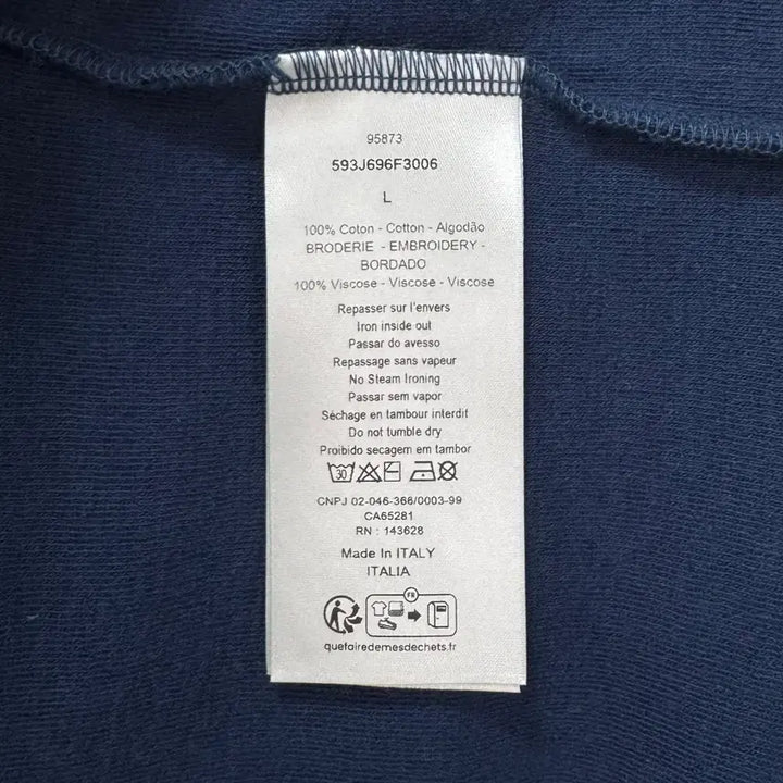 [BUNJANG] Dior Terry Cotton T-shirt Navy (L) / [100%정품] 25FW 디올 테리 코튼 반팔 티셔츠 네이비 L사이즈
