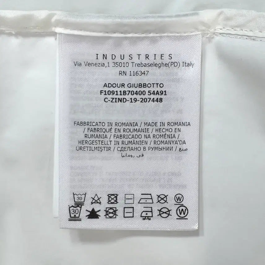 [BUNJANG] Moncler Big Logo Windbreaker Hooded Jacket White / [2사이즈] 몽클레어 빅로고 바람막이 후드 자켓 화이트