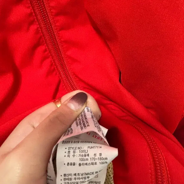 [BUNJANG] Puma Red Windbreaker Jacket (Size 100) / 푸마 레드 바람막이 자켓 100