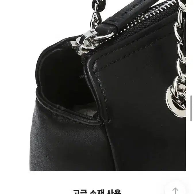 [BUNJANG] Jill Stuart Anna Medium Quilted Chain Shoulder Bag / 새상품)) 질스튜어트 안나 미디움 퀄팅체인 숄더백 가방