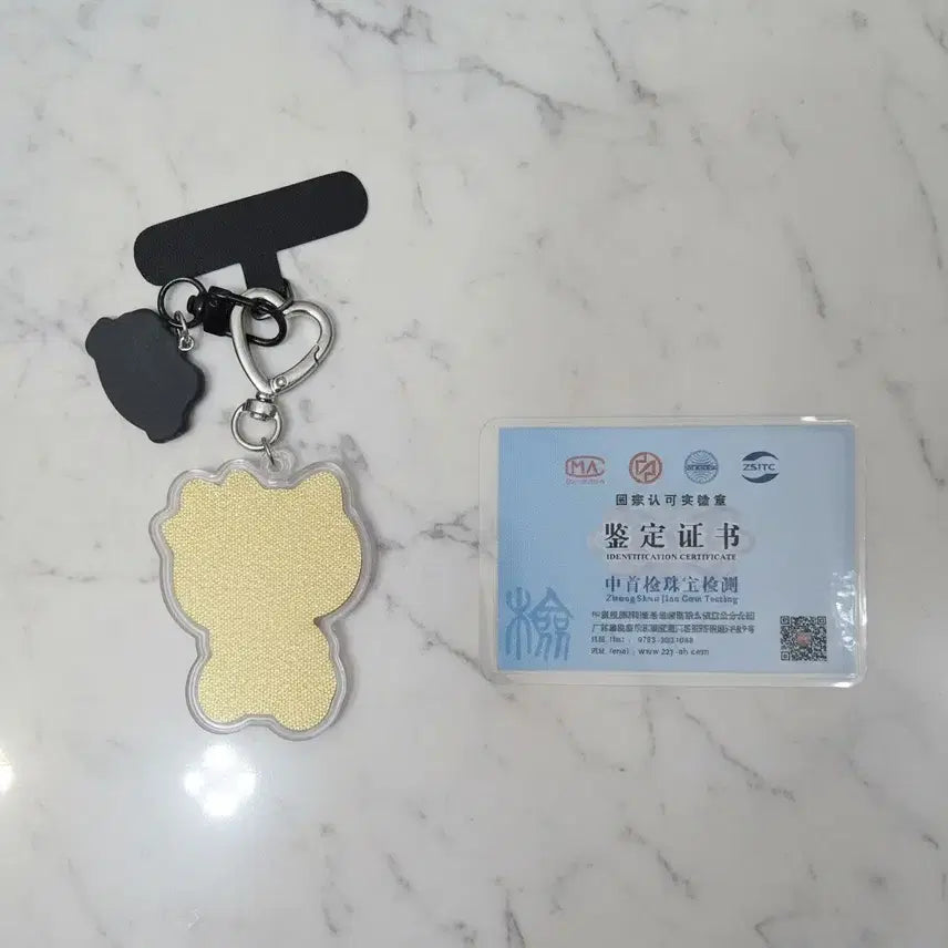 [BUNJANG] Hello Kitty Gold Keyring Tag Holder / 헬로키티 골드 키링/열쇠고리 태그홀더