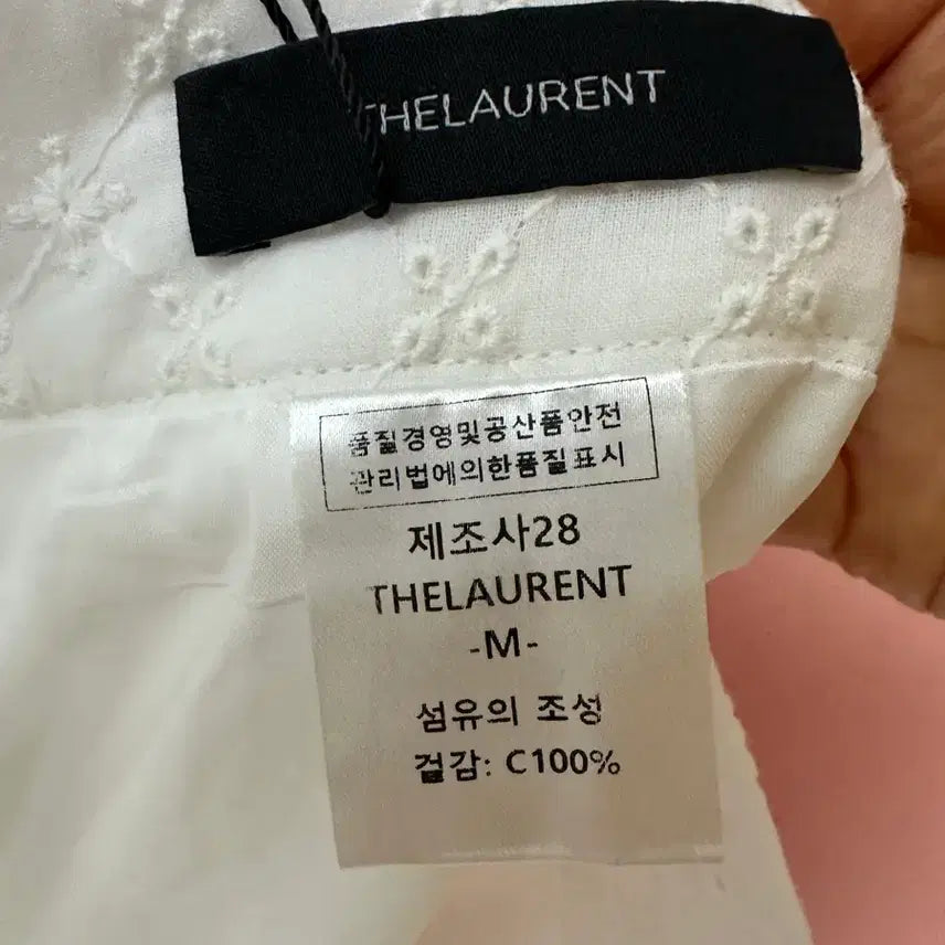 [SOLD OUT] 더로랑 소피아 아일렛 레이스 화이트 셋업