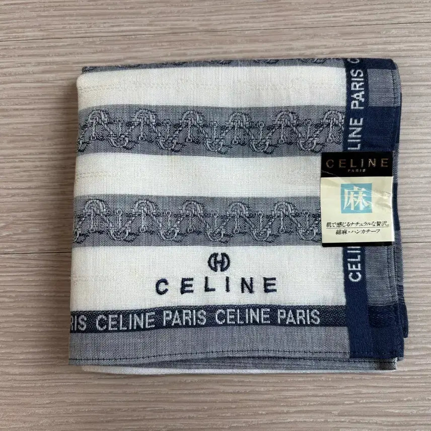 [BUNJANG] Burberry Check Handkerchief / 버버리 체크 손수건