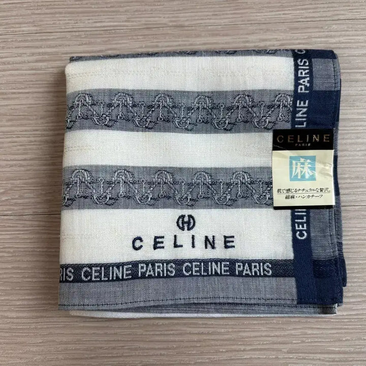 [BUNJANG] Burberry Check Handkerchief / 버버리 체크 손수건