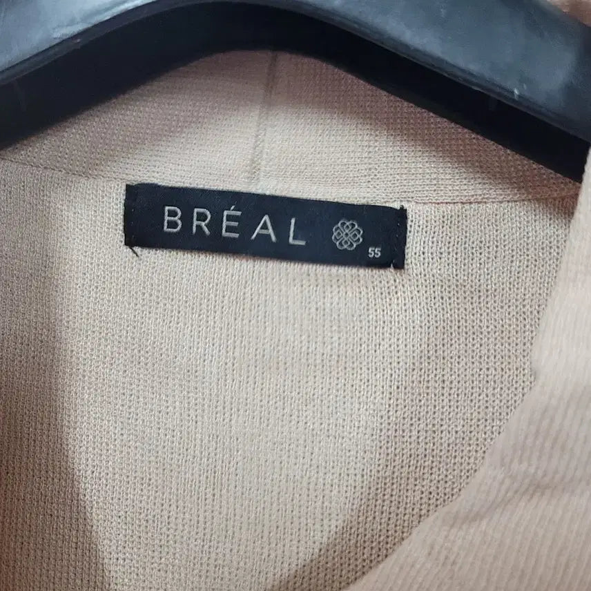 [BUNJANG] Knit Dress / 니트원피스