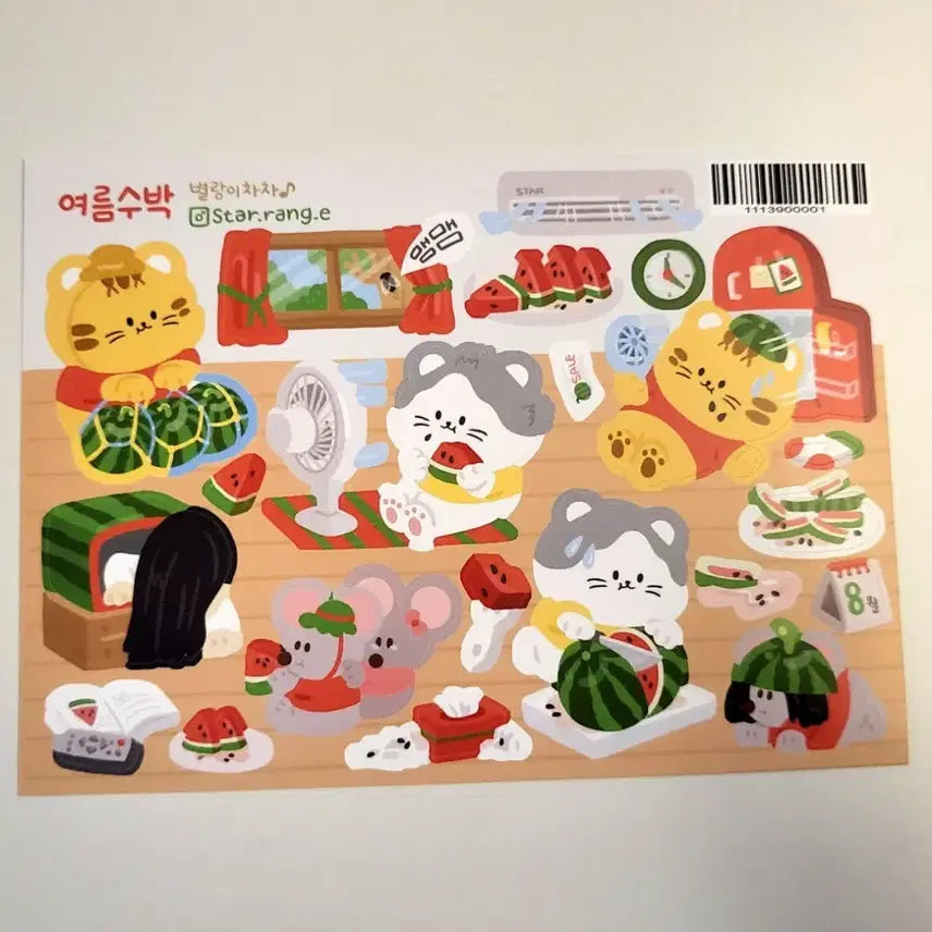 [BUNJANG] Byeolrang 이차차 Summer Watermelon Sticker / 별량이차차 여름수박 스티커