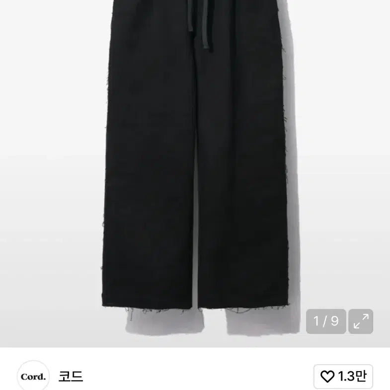 [BUNJANG] Code Split Side Relaxed Dual Pants Set / 코드 스플릿 사이드 릴렉스드 듀얼 팬츠 2종