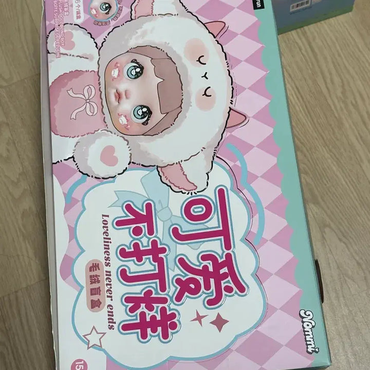 [SOLD OUT] 정품 노미 끝없는 귀여움 풀박