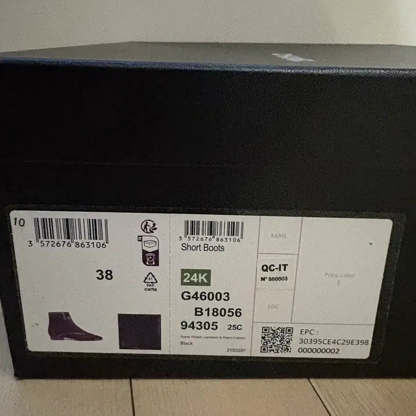 [BUNJANG] Chanel Suede Ankle Boots / 샤넬 블랙 스웨이드 앵클 부츠 쇼핑백 풀셋