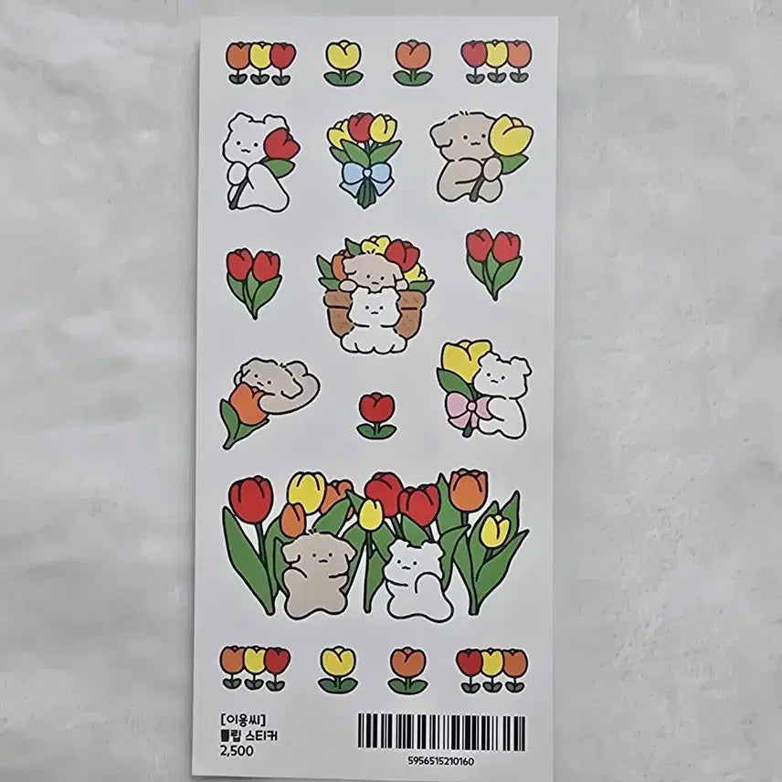 [BUNJANG] Eungssi Decorative Stickers / 다꾸 스티커 처분 판매 이응씨