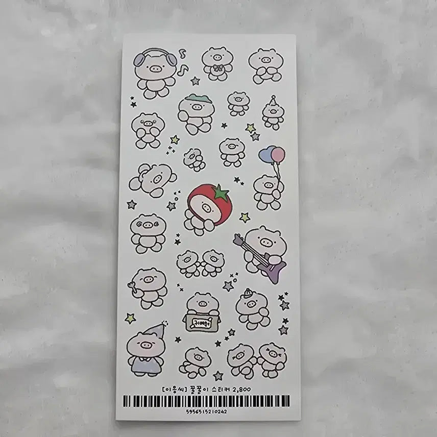 [BUNJANG] EeungC DDAKKU Stickers / 다꾸 스티커 처분 판매 이응씨