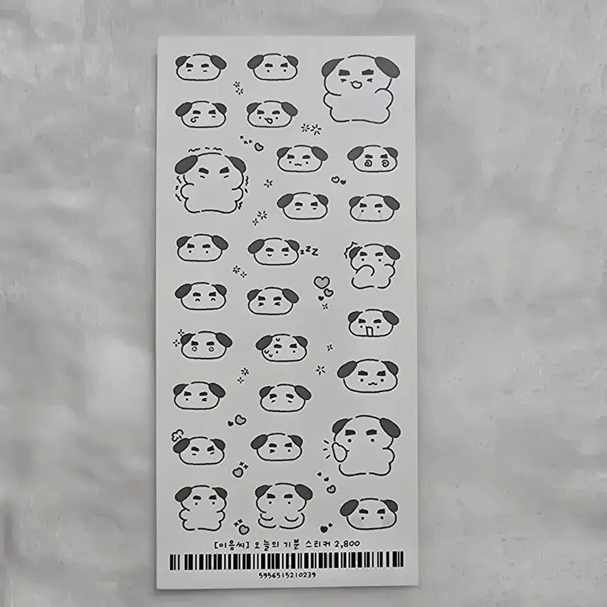 [BUNJANG] EeungCee Decorative Stickers / 다꾸 스티커 처분 판매 이응씨
