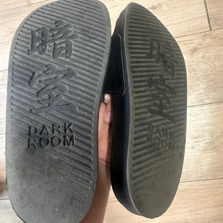 [BUNJANG] Darkroom 260 Slippers / 다크룸 슬리퍼 260