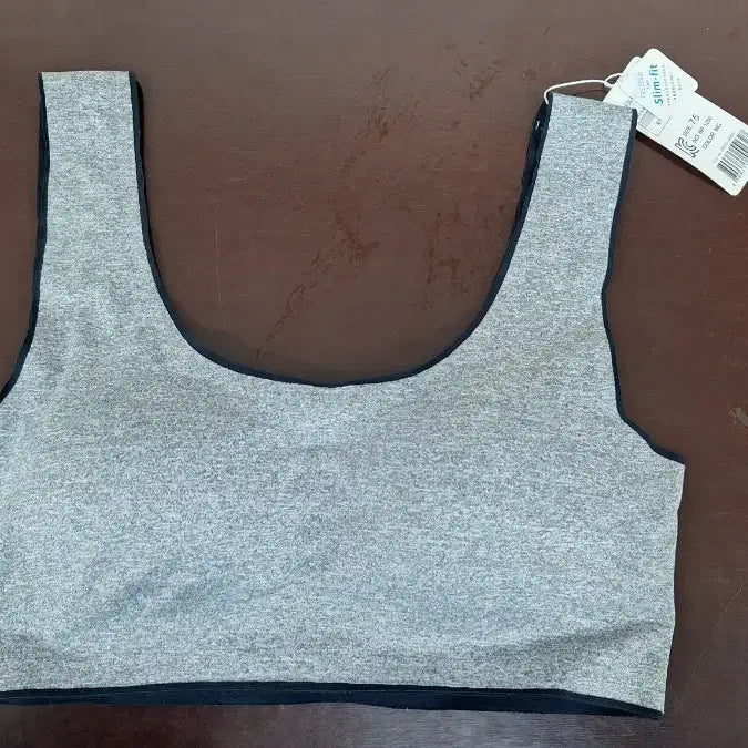 [BUNJANG] Seamless Bralette - Size 75 - Heathered Free Skin - Slim Fit / 새상품 심리스 브라렛 75호 멜란지 프리스킨 슬림핏