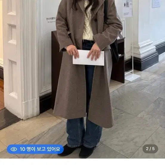 [BUNJANG] Lookast Soy Wool Single Coat / 룩캐스트 소이 울 싱글코트