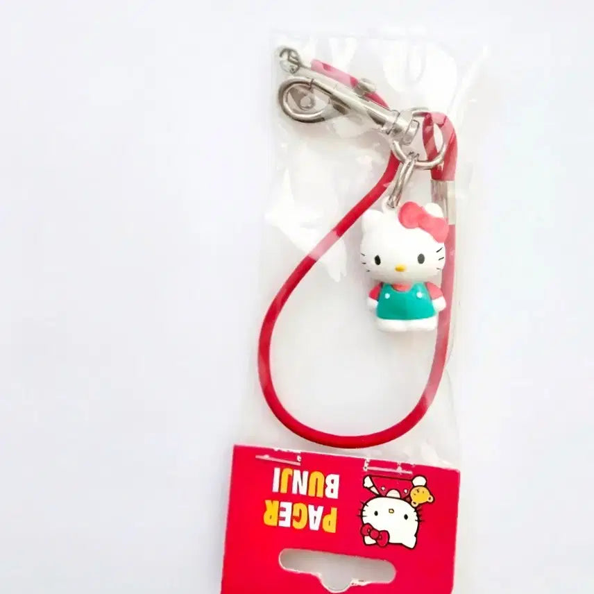[BUNJANG] Kitty 1997 Keyring Strap / 고전 키티 키링, 키티 스트랩